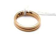 Lot, Lot of Gold 20K (=2 plain Rings with engraving) 4,4g, in auction: Pawn – Tuesday 5 November 2013