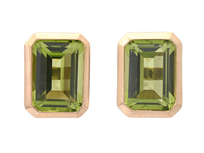 Smycken, ÖRHÄNGEN, 18K guld