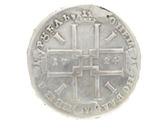 Mynt - MYNT, silver - View 2