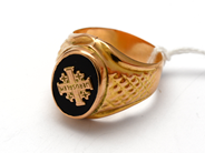 Smycken, Ring 14K 6,7g skadad , i auktion: Pant – Tisdag 10 november 2015