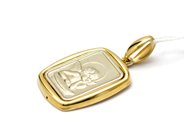 Parti, Parti guld 18K graverat 5,1g , i auktion: Pant – Tisdag 10 november 2015