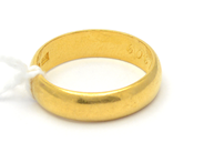 Parti, Ring 23K 6,0g Ø17¾ repig/gravyr, i auktion: Pant – Tisdag 27 september 2016
