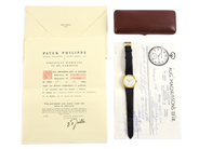 Klockor - PATEK PHILIPPE, Genève - View 8