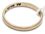 Smycken, Ring 18K vitguld 2,3g Ø18½, i auktion: Pant – Tisdag 5 mars 2019