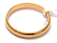 Smycken, Ring 18K 2,8g Ø17 1/2, i auktion: Pant – Tisdag 23 april 2019