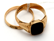 Parti, Parti guld 18K 8,3g, gravyr, i auktion: Pant – Tisdag 23 april 2019