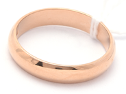 Smycken, Ring 14K 3,9g Ø18, i auktion: Pant – Tisdag 21 april 2020