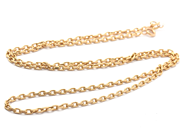 Smycken, Kedja Ankarlänk 18K 11,9g 56cm, i auktion: Pant – Tisdag 21 april 2020