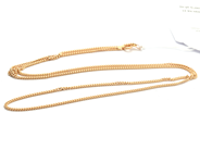 Smycken, Kedja Pansar 18K 7,5g 60cm , i auktion: Pant – Tisdag 21 april 2020