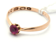 Parti, Ring 14K 1,1g graverad, i auktion: Pant – Tisdag 21 april 2020