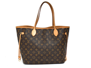 Övrigt, Väska Louis Vuitton Neverfull monogram MM nr MS1143 31x28x16cm, i auktion: Pant – Tisdag 16 juni 2020