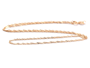 Smycken, Kedja Singapore 18K 1,1g 42cm bredd: 1,3mm, i auktion: Pant – Tisdag 16 juni 2020