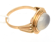 Smycken, Ring med sten 18K Ø17½ brv 4,6g, i auktion: Pant – Tisdag 8 september 2020