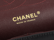 Accessoarer - VÄSKA,  CHANEL - View 5