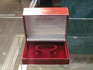 Klockor, LONGINES, box till armbandsur, i auktion: Klockor – Lördag 1 mars 2003