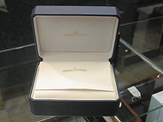 Klocktillbehör, BOX, till Jaeger le Coultre armbandsur, i auktion: Klockor – Lördag 1 mars 2003