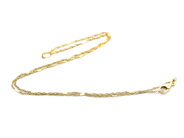 Smycken, Kedja 14K 1,4g 43cm, i auktion: Pant – Tisdag 2 mars 2021