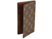Accessoarer - AGENDAFODRAL,  LOUIS VUITTON - View 2