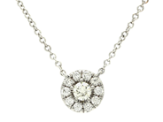 Smycken - COLLIER, 18K vitguld - View 1