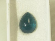 Ädelstenar, SMARAGD, 14,97 ct, i auktion: Klassiska – Lördag 24 april 2004