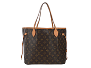 Accessoarer, VÄSKA, LOUIS VUITTON, i auktion: Fashionabla – Torsdag 7 augusti