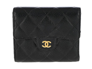 Accessoarer, PLÅNBOK, CHANEL, i auktion: Fashionabla – Torsdag 7 augusti