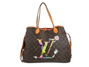 Accessoarer, VÄSKA, LOUIS VUITTON, i auktion: Fashionabla – Torsdag 11 september
