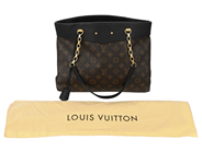 Accessoarer - LOUIS VUITTON, VÄSKA - View 7