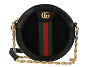 Accessoarer, GUCCI, VÄSKA, i auktion: Modekvaliten – Lördag 18 oktober
