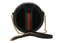 Accessoarer - GUCCI, VÄSKA - View 3