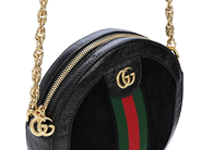 Accessoarer - GUCCI, VÄSKA - View 6