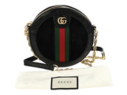 Accessoarer - GUCCI, VÄSKA - View 8