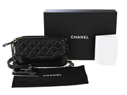 Accessoarer - CHANEL, VÄSKA - View 6