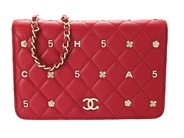 Accessoarer, CHANEL, VÄSKA, i auktion: Modekvaliten – Lördag 18 oktober