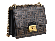 Accessoarer - FENDI, VÄSKA - View 2