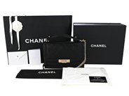 Accessoarer - CHANEL, VÄSKA - View 9