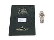 Klockor - AUDEMARS PIGUET, Royal Oak - View 11