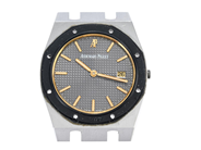 Klockor - AUDEMARS PIGUET, Royal Oak - View 5