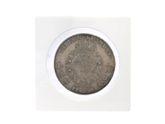 Mynt - MYNT, silver - View 2