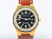 Klockor - AUDEMARS PIGUET, Royal Oak Lady - View 5