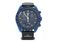 Klockor, SWATCH/OMEGA, MoonSwatch, i auktion: Klockor – Lördag 6 december