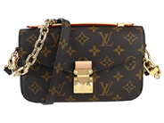 Accessoarer, VÄSKA, LOUIS VUITTON, i auktion: Fashionabla – Torsdag 4 december