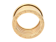 Smycken - BVLGARI, ring - View 2