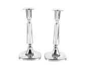 Silver, TORE ELDH, ljusstakar, i auktion: Lilla Smycken – Tisdag 2 december 2025