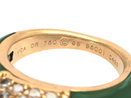 Smycken - VAN CLEEF & ARPELS, ring - View 6