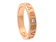 Smycken - BVLGARI, ring - View 1