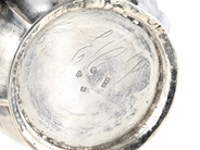 Silver - GRÄDDKANNA, silver - View 2