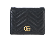 Accessoarer, PLÅNBOK, GUCCI, i auktion: Fashionabla – Torsdag 5 februari