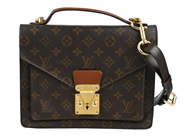 Accessoarer, VÄSKA, LOUIS VUITTON, i auktion: Fashionabla – Torsdag 5 februari