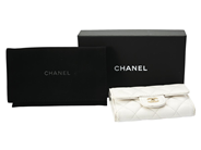 Accessoarer - CHANEL, PLÅNBOK - View 8